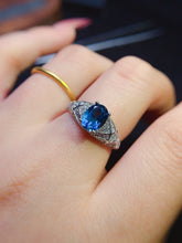 Charger l'image dans la galerie, JCX - 0620 - 154125 - 9 - 1 - 貴婦人の宝箱