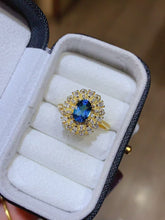 Charger l'image dans la galerie, JCX - 0620 - 154205 - 7 - 1 - 貴婦人の宝箱