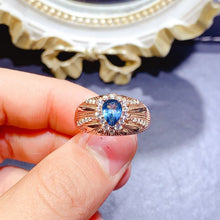 Charger l'image dans la galerie, JCX - 0620 - 154236 - 6 - 1 - 貴婦人の宝箱
