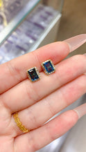Charger l'image dans la galerie, JCX - 0620 - 154314 - 7 - 1 - 貴婦人の宝箱