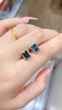 Charger l'image dans la galerie, JCX - 0620 - 154314 - 7 - 1 - 貴婦人の宝箱