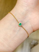 Charger l'image dans la galerie, JCX - 0620 - 155726 - 4 - 1 - 貴婦人の宝箱