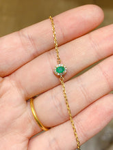 Charger l'image dans la galerie, JCX - 0620 - 155726 - 4 - 1 - 貴婦人の宝箱
