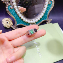 Charger l'image dans la galerie, JCX - 0620 - 160226 - 7 - 1 - 貴婦人の宝箱