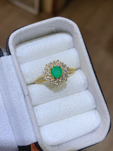 Charger l'image dans la galerie, JCX - 0620 - 160415 - 5 - 1 - 貴婦人の宝箱