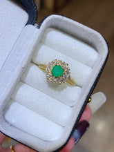 Charger l'image dans la galerie, JCX - 0620 - 160415 - 5 - 1 - 貴婦人の宝箱