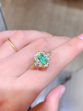 Charger l'image dans la galerie, JCX - 0620 - 160444 - 6 - 1 - 貴婦人の宝箱