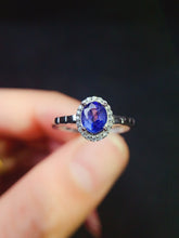 Charger l'image dans la galerie, JCX - 0620 - 161046 - 7 - 1 - 貴婦人の宝箱