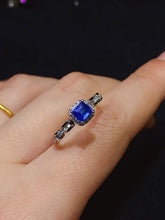 Charger l'image dans la galerie, JCX - 0620 - 161127 - 4 - 1 - 貴婦人の宝箱