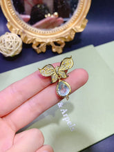Charger l'image dans la galerie, JCX - 0620 - 161247 - 10 - 1 - 貴婦人の宝箱