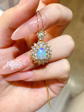 Charger l'image dans la galerie, JCX - 0620 - 161331 - 9 - 1 - 貴婦人の宝箱