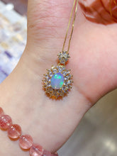Charger l'image dans la galerie, JCX - 0620 - 161331 - 9 - 1 - 貴婦人の宝箱