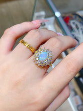 Charger l'image dans la galerie, JCX - 0620 - 161331 - 9 - 1 - 貴婦人の宝箱