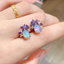 Charger l'image dans la galerie, JCX - 0620 - 161602 - 9 - 1 - 貴婦人の宝箱