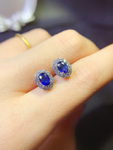 Charger l'image dans la galerie, JCX - 0620 - 161617 - 6 - 1 - 貴婦人の宝箱