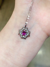 Charger l'image dans la galerie, JCX - 0620 - 162050 - 5 - 1 - 貴婦人の宝箱