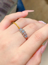 Charger l'image dans la galerie, JCX - 0620 - 162143 - 3 - 1 - 貴婦人の宝箱
