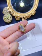 Charger l'image dans la galerie, JCX - 0620 - 162207 - 10 - 1 - 貴婦人の宝箱