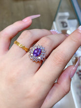 Charger l'image dans la galerie, JCX - 0620 - 162221 - 9 - 1 - 貴婦人の宝箱