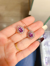 Charger l'image dans la galerie, JCX - 0620 - 162229 - 8 - 1 - 貴婦人の宝箱