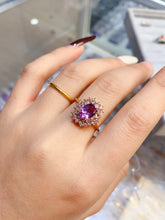 Charger l'image dans la galerie, JCX - 0620 - 162229 - 8 - 1 - 貴婦人の宝箱