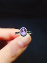 Charger l'image dans la galerie, JCX - 0620 - 162405 - 7 - 1 - 貴婦人の宝箱