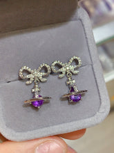 Charger l'image dans la galerie, JCX - 0620 - 162504 - 5 - 1 - 貴婦人の宝箱