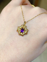 Charger l'image dans la galerie, JCX - 0620 - 162645 - 5 - 1 - 貴婦人の宝箱
