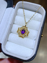 Charger l'image dans la galerie, JCX - 0620 - 162645 - 5 - 1 - 貴婦人の宝箱