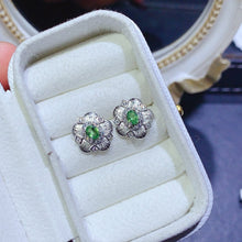 Charger l'image dans la galerie, JCX - 0620 - 162829 - 3 - 1 - 貴婦人の宝箱