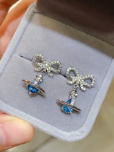 Charger l'image dans la galerie, JCX - 0620 - 163043 - 5 - 1 - 貴婦人の宝箱