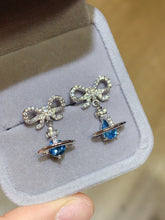 Charger l'image dans la galerie, JCX - 0620 - 163043 - 5 - 1 - 貴婦人の宝箱