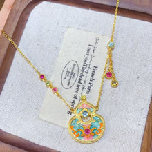 Charger l'image dans la galerie, JCX - 0620 - 163120 - 3 - 1 - 貴婦人の宝箱