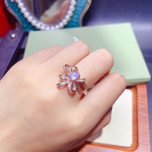 Charger l'image dans la galerie, JCX - 0620 - 163242 - 1 - 貴婦人の宝箱