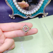 Charger l'image dans la galerie, JCX - 0620 - 163248 - 1 - 貴婦人の宝箱