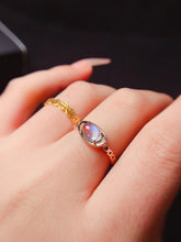 Charger l'image dans la galerie, JCX - 0620 - 163255 - 1 - 貴婦人の宝箱