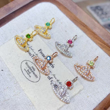 Charger l'image dans la galerie, JCX - 0620 - 163317 - 6 - 1 - 貴婦人の宝箱