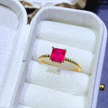 Charger l'image dans la galerie, JCX - 0620 - 163435 - 6 - 1 - 貴婦人の宝箱