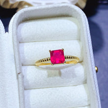 Charger l'image dans la galerie, JCX - 0620 - 163435 - 6 - 1 - 貴婦人の宝箱