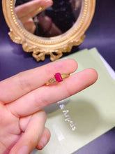 Charger l'image dans la galerie, JCX - 0620 - 163457 - 7 - 1 - 貴婦人の宝箱
