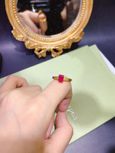 Charger l'image dans la galerie, JCX - 0620 - 163457 - 7 - 1 - 貴婦人の宝箱