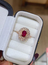 Charger l'image dans la galerie, JCX - 0620 - 163518 - 7 - 1 - 貴婦人の宝箱