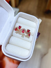 Charger l'image dans la galerie, JCX - 0620 - 163602 - 4 - 1 - 貴婦人の宝箱