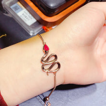 Charger l'image dans la galerie, JCX - 0620 - 163910 - 6 - 1 - 貴婦人の宝箱