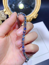 Charger l'image dans la galerie, JCX - 0620 - 163951 - 5 - 1 - 貴婦人の宝箱