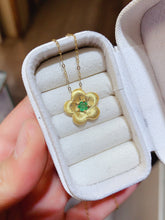 Charger l'image dans la galerie, JCX - 0620 - 164053 - 4 - 1 - 貴婦人の宝箱