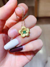 Charger l'image dans la galerie, JCX - 0620 - 164053 - 4 - 1 - 貴婦人の宝箱