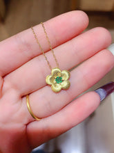 Charger l'image dans la galerie, JCX - 0620 - 164053 - 4 - 1 - 貴婦人の宝箱
