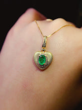 Charger l'image dans la galerie, JCX - 0620 - 164154 - 7 - 1 - 貴婦人の宝箱