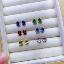 Charger l'image dans la galerie, JCX - 0620 - 164418 - 6 - 1 - 貴婦人の宝箱